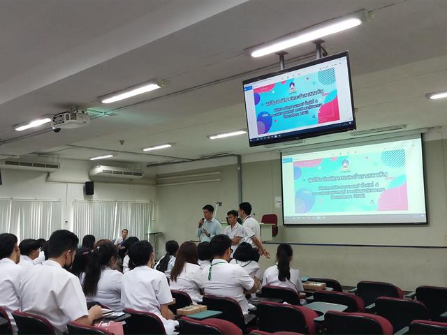 MT UP XI Final Adv 1
