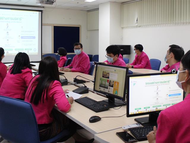 การดำเนินการด้านคุณธรรมและความโปร่งใส
