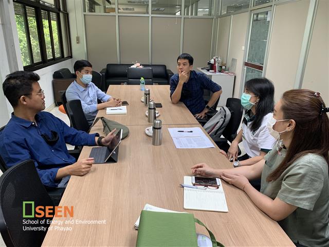 คณะพลังงานและสิ่งแวดล้อม มหาวิทยาลัยพะเยา