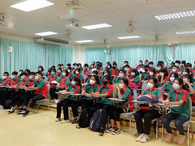 คณะวิทยาศาสตร์ มหาวิทยาลัยพะเยา