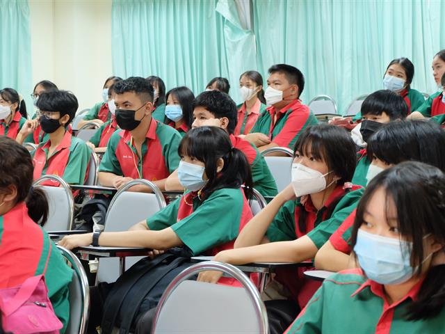 คณะวิทยาศาสตร์ มหาวิทยาลัยพะเยา