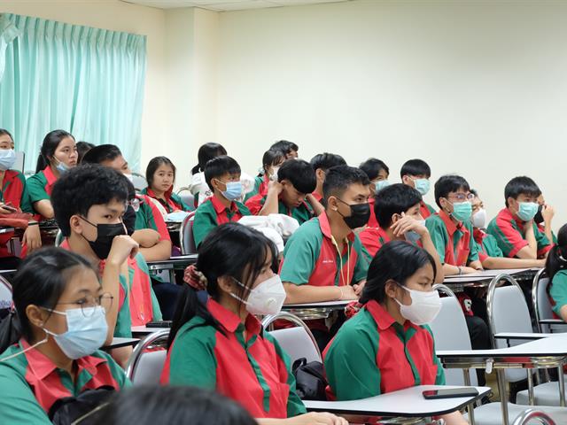 คณะวิทยาศาสตร์ มหาวิทยาลัยพะเยา