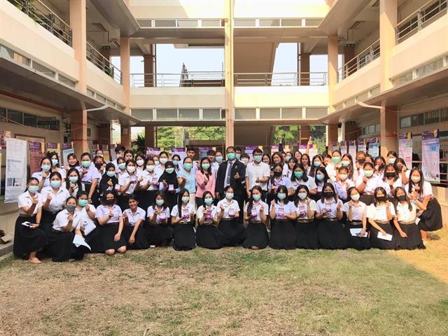 คณะสาธารณสุขศาสตร์ มหาวิทยาลัยพะเยา โดยหลักสูตรวิทยาศาสตรบัณฑิต สาขาวิชาอนามัยสิ่งแวดล้อม ได้จัดกิจกรรมการนำเสนอ show & share สหกิจศึกษา ครั้งที่ 3