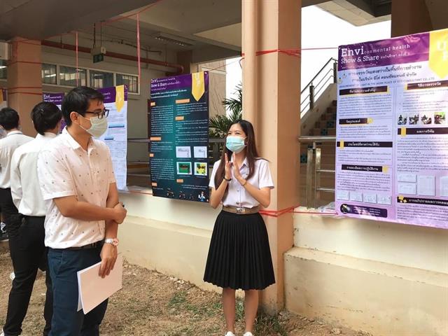 คณะสาธารณสุขศาสตร์ มหาวิทยาลัยพะเยา โดยหลักสูตรวิทยาศาสตรบัณฑิต สาขาวิชาอนามัยสิ่งแวดล้อม ได้จัดกิจกรรมการนำเสนอ show & share สหกิจศึกษา ครั้งที่ 3