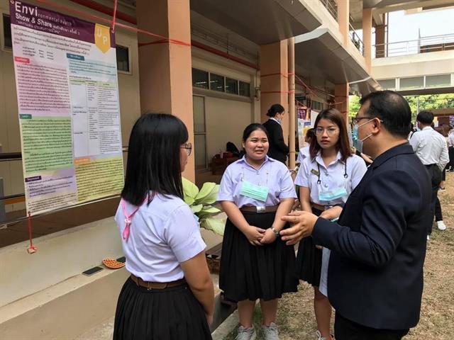 คณะสาธารณสุขศาสตร์ มหาวิทยาลัยพะเยา โดยหลักสูตรวิทยาศาสตรบัณฑิต สาขาวิชาอนามัยสิ่งแวดล้อม ได้จัดกิจกรรมการนำเสนอ show & share สหกิจศึกษา ครั้งที่ 3