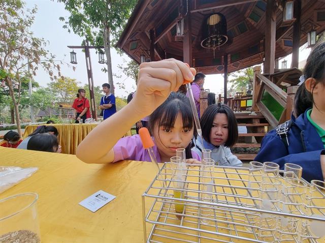 UPITI