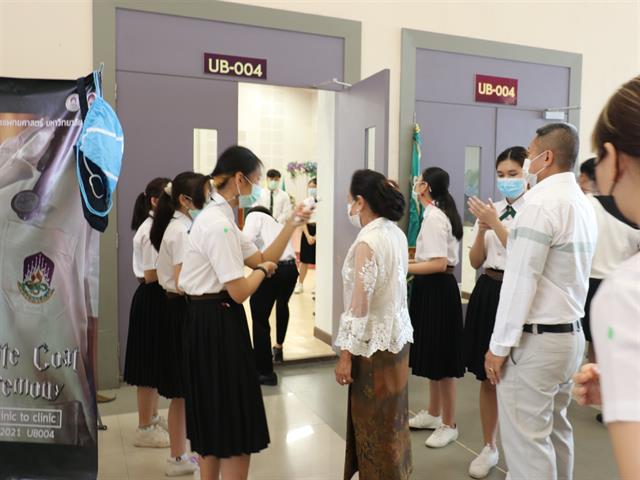 Pre-clinic to Clinic