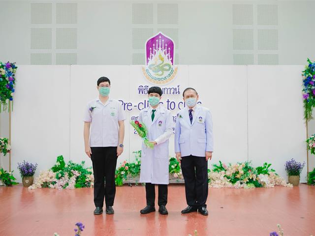 Pre-clinic to Clinic