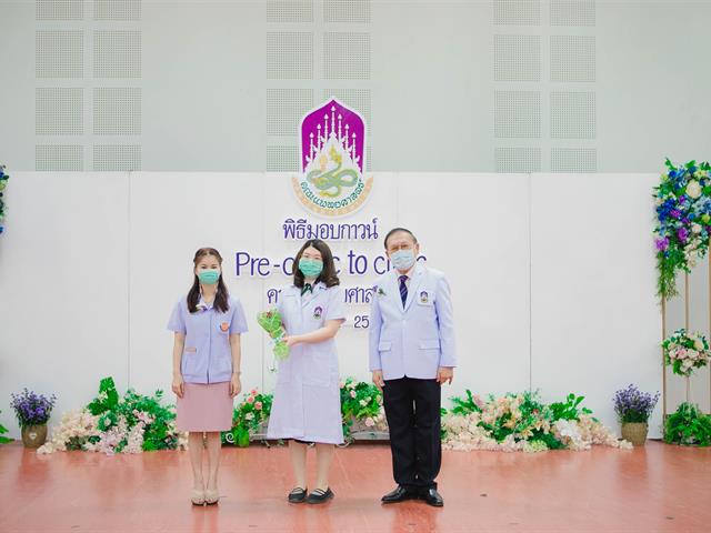 Pre-clinic to Clinic