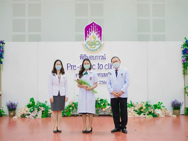 Pre-clinic to Clinic