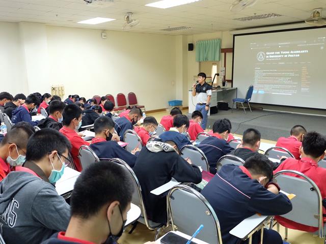 คณะวิทยาศาสตร์ มหาวิทยาลัยพะเยา