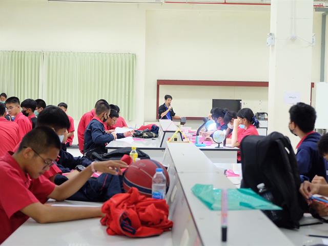 คณะวิทยาศาสตร์ มหาวิทยาลัยพะเยา