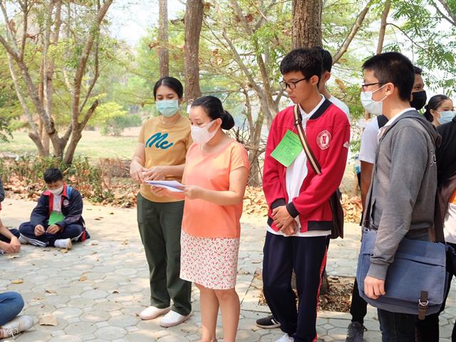 คณะวิทยาศาสตร์ มหาวิทยาลัยพะเยา