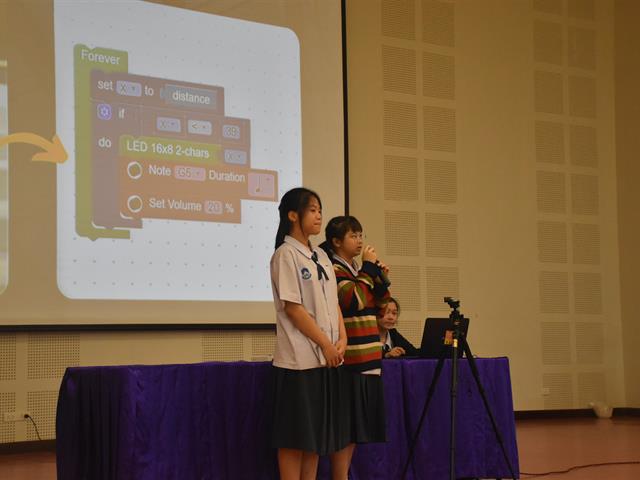 คณะวิทยาศาสตร์ มหาวิทยาลัยพะเยา