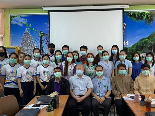 คณะสาธารณสุขศาสตร์ บริการวิชาการแก่บุคลาการสาธารณสุข คปสอ.งาว ครั้งที่ 2