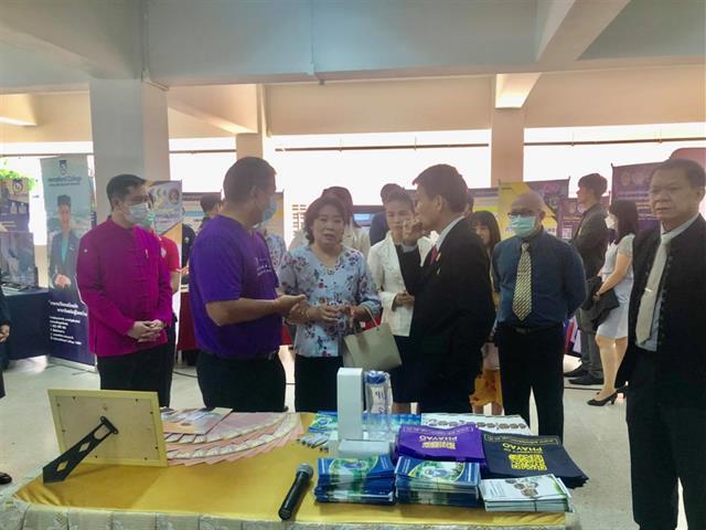  คณะสาธารณสุขศาสตร์ และคณะเกษตรศาสตร์และทรัพยากรธรรมชาติ มหาวิทยาลัยพะเยา เข้าร่วมโครงการแนะแนวการศึกษา “เปิดเส้นทางการศึกษา ค้นหาเป้าหมาย เข้าใจอาชีพ YRC GUIDANCE EXPO 2021”