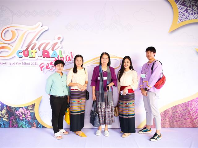 มหาวิทยาลัยพะเยา  Meeting of the mind 