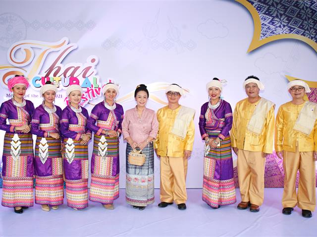 มหาวิทยาลัยพะเยา  Meeting of the mind 