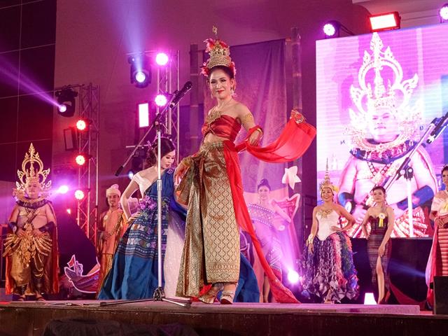 มหาวิทยาลัยพะเยา  Meeting of the mind 