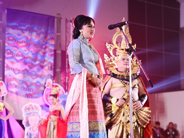 มหาวิทยาลัยพะเยา  Meeting of the mind 