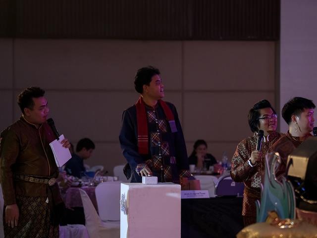 มหาวิทยาลัยพะเยา  Meeting of the mind 