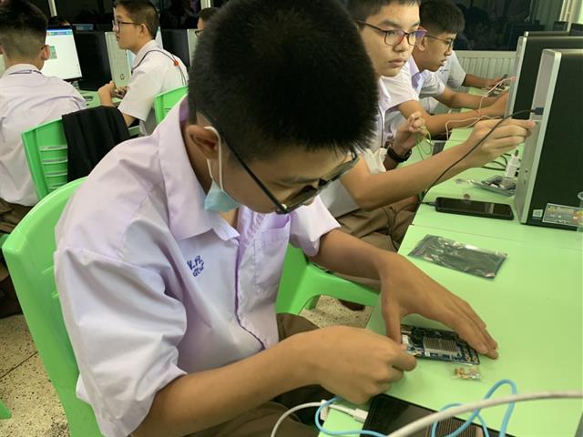 อบรมทักษะด้าน IoT