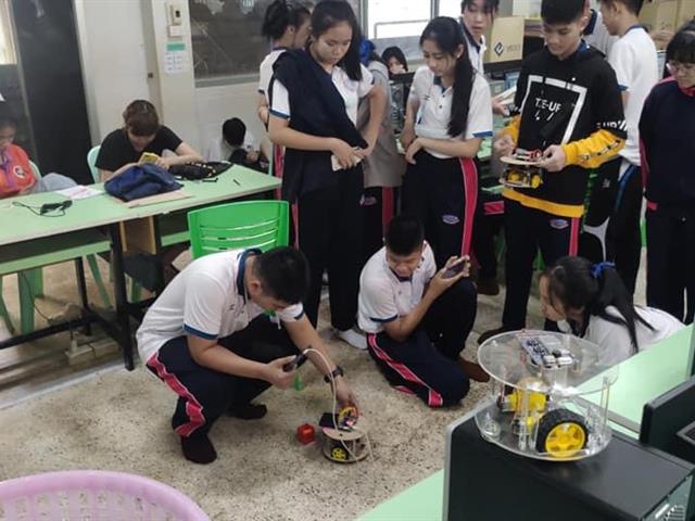 อบรมทักษะด้าน IoT