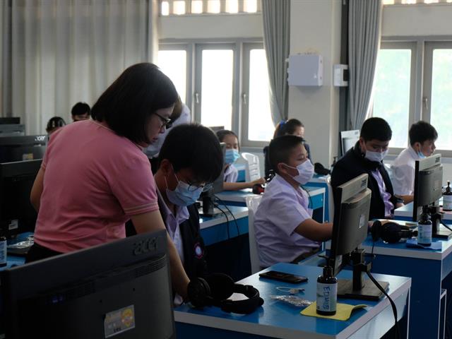 อบรมทักษะด้าน IoT