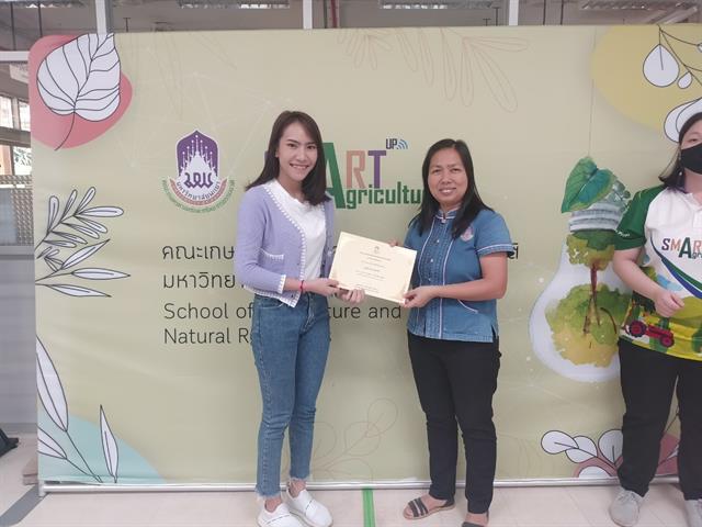 คณะเกษตรศาสตร์ฯ จัดโครงการบริการวิชาการ "การเพาะเห็ดเศรษฐกิจ"