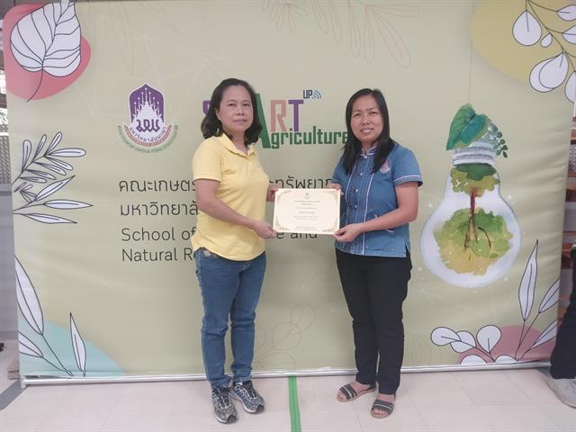 คณะเกษตรศาสตร์ฯ จัดโครงการบริการวิชาการ "การเพาะเห็ดเศรษฐกิจ"
