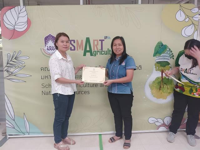 คณะเกษตรศาสตร์ฯ จัดโครงการบริการวิชาการ "การเพาะเห็ดเศรษฐกิจ"