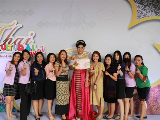 Miss Meeting of the Mind 2021