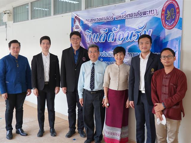 ประเมินสถาบัน MT 12