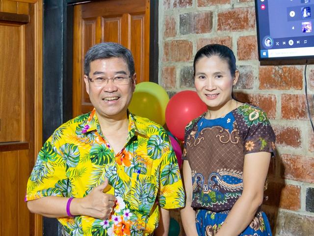 คณะสหเวชศาสตร์ มหาวิทยาลัยพะเยา