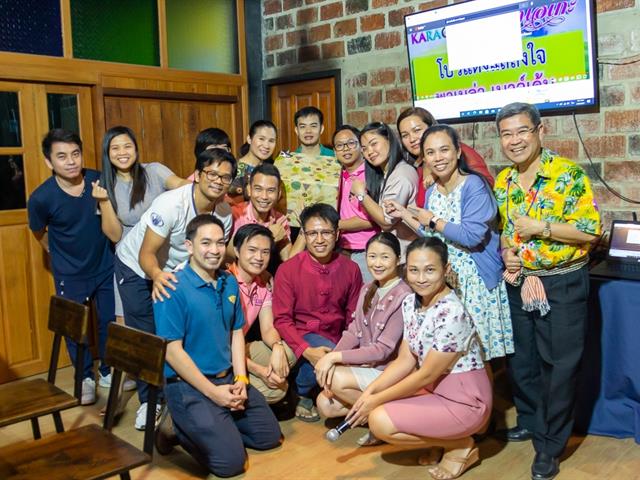 คณะสหเวชศาสตร์ มหาวิทยาลัยพะเยา