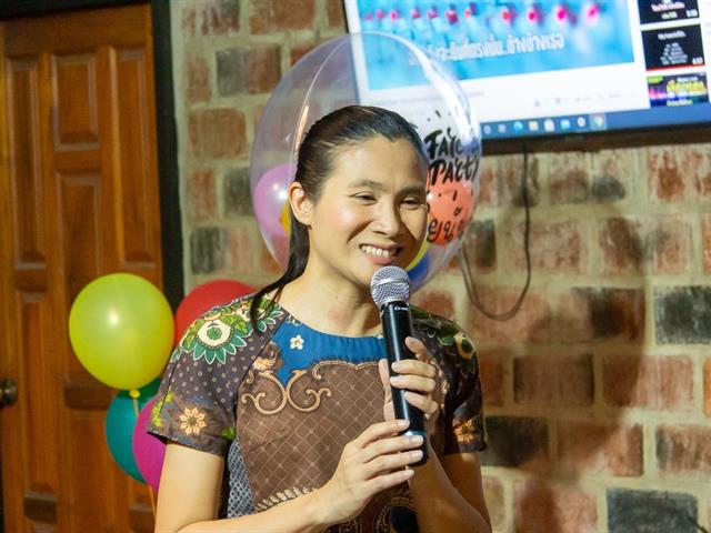 คณะสหเวชศาสตร์ มหาวิทยาลัยพะเยา