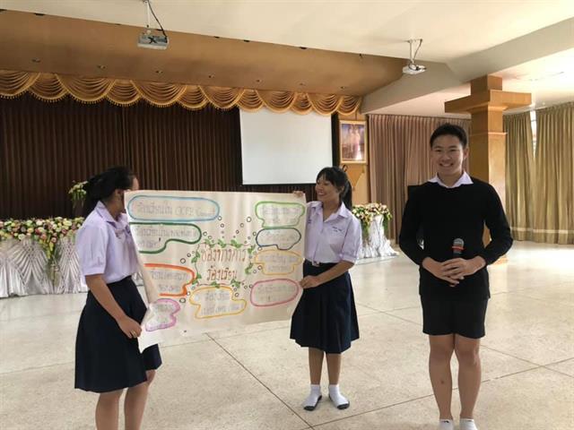คณะนิติศาสตร์ มหาวิทยาลัยพะเยา ร่วมกับ สำนักงานคณะกรรมการคุ้มครองผู้บริโภค (สคบ.) จัดโครงการ “คลินิกกฎหมายคุ้มครองผู้บริโภค” 