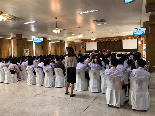 คณะนิติศาสตร์ มหาวิทยาลัยพะเยา ร่วมกับ สำนักงานคณะกรรมการคุ้มครองผู้บริโภค (สคบ.) จัดโครงการ “คลินิกกฎหมายคุ้มครองผู้บริโภค” 
