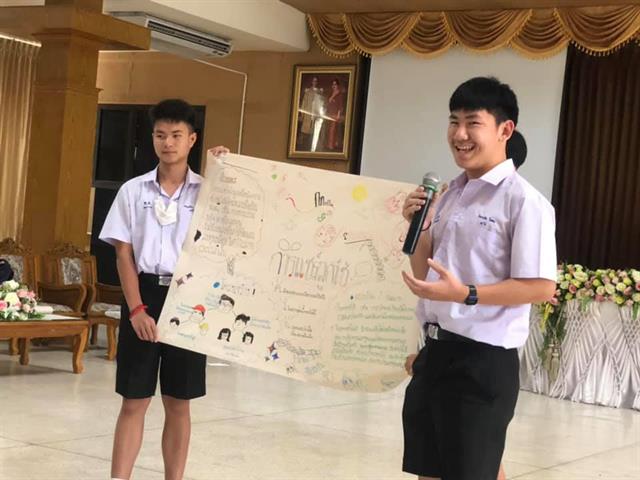 คณะนิติศาสตร์ มหาวิทยาลัยพะเยา ร่วมกับ สำนักงานคณะกรรมการคุ้มครองผู้บริโภค (สคบ.) จัดโครงการ “คลินิกกฎหมายคุ้มครองผู้บริโภค” 
