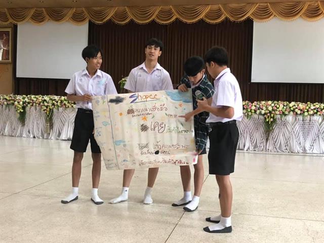 คณะนิติศาสตร์ มหาวิทยาลัยพะเยา ร่วมกับ สำนักงานคณะกรรมการคุ้มครองผู้บริโภค (สคบ.) จัดโครงการ “คลินิกกฎหมายคุ้มครองผู้บริโภค” 