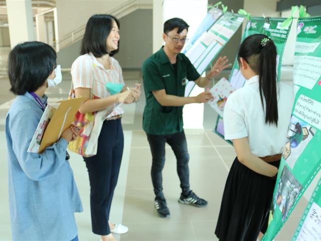 คณะเกษตรศาสตร์ฯ ดำเนินจัดโครงการ "เกษตรวิชาการ (ปัจฉิมนิเทศ & JOB FAIR & ฝึกงานสหกิจศึกษา)"