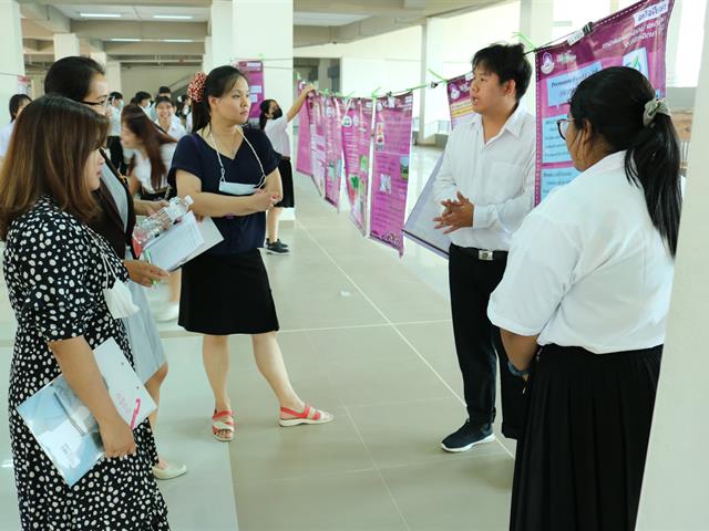 คณะเกษตรศาสตร์ฯ ดำเนินจัดโครงการ "เกษตรวิชาการ (ปัจฉิมนิเทศ & JOB FAIR & ฝึกงานสหกิจศึกษา)"