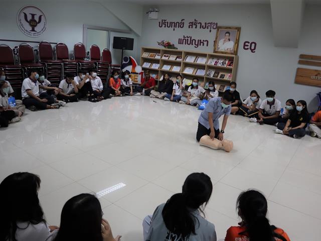 นิสิตจิตอาสา