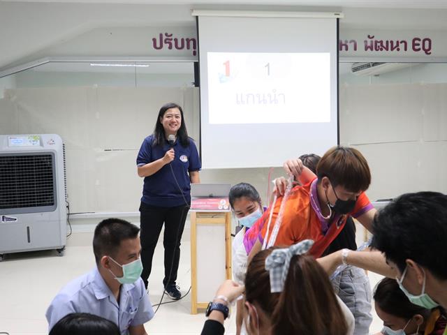นิสิตจิตอาสา
