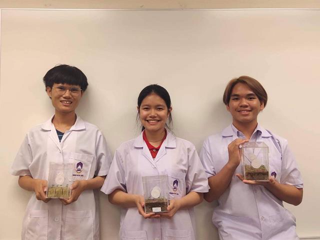 โครงการ ASIAN HERB IN SPACE ปลูกโหระพา สู่อวกาศ