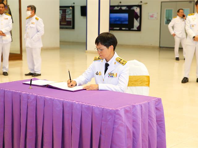 จัดพิธีถวายพระพรชัยมงคล สมเด็จพระกนิษฐาธิราชเจ้า กรมสมเด็จพระเทพรัตนราชสุดาฯ สยามบรมราชกุมารี เนื่องในวันคล้ายวันพระราชสมภพ 