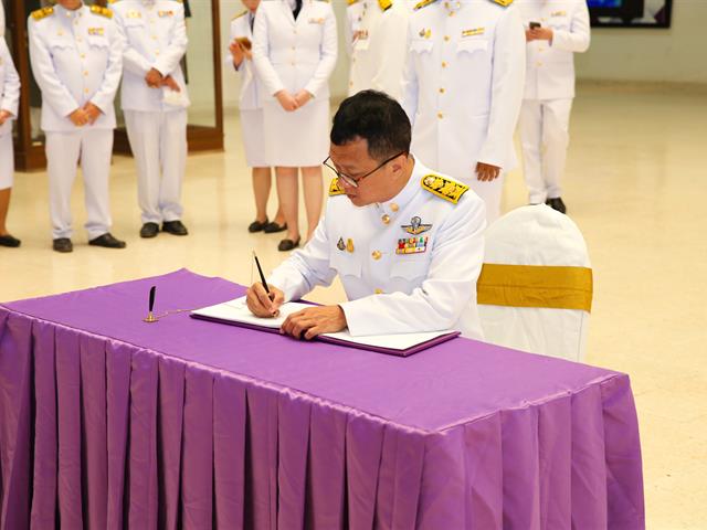 จัดพิธีถวายพระพรชัยมงคล สมเด็จพระกนิษฐาธิราชเจ้า กรมสมเด็จพระเทพรัตนราชสุดาฯ สยามบรมราชกุมารี เนื่องในวันคล้ายวันพระราชสมภพ 