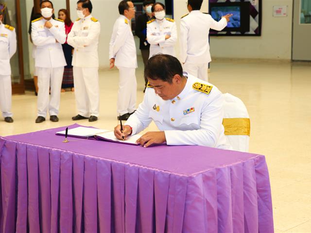 จัดพิธีถวายพระพรชัยมงคล สมเด็จพระกนิษฐาธิราชเจ้า กรมสมเด็จพระเทพรัตนราชสุดาฯ สยามบรมราชกุมารี เนื่องในวันคล้ายวันพระราชสมภพ 