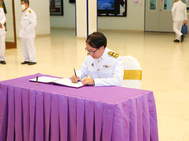 จัดพิธีถวายพระพรชัยมงคล สมเด็จพระกนิษฐาธิราชเจ้า กรมสมเด็จพระเทพรัตนราชสุดาฯ สยามบรมราชกุมารี เนื่องในวันคล้ายวันพระราชสมภพ 