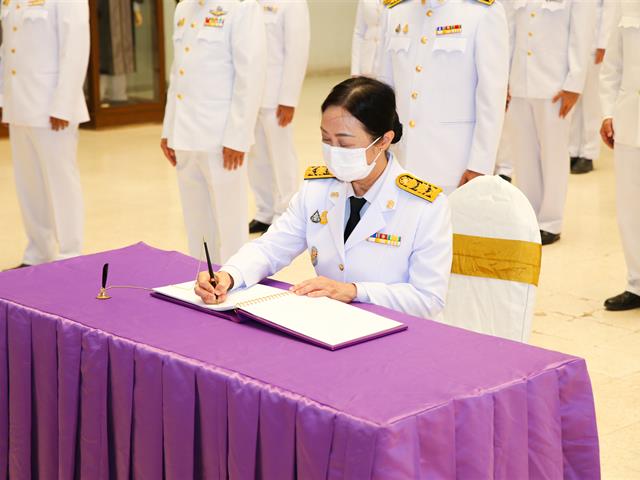 จัดพิธีถวายพระพรชัยมงคล สมเด็จพระกนิษฐาธิราชเจ้า กรมสมเด็จพระเทพรัตนราชสุดาฯ สยามบรมราชกุมารี เนื่องในวันคล้ายวันพระราชสมภพ 